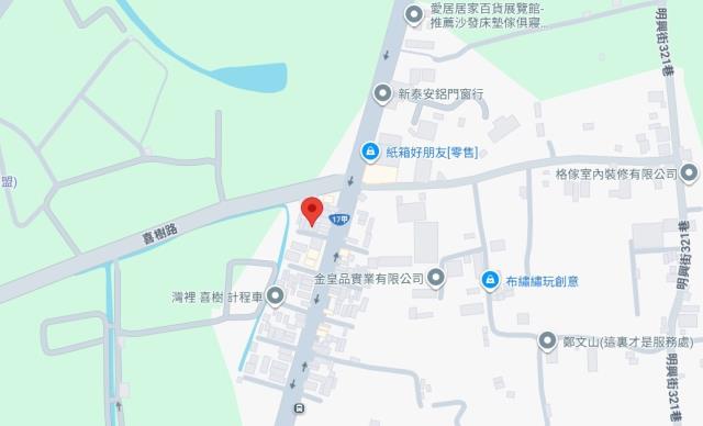 台南南區透天法拍-7