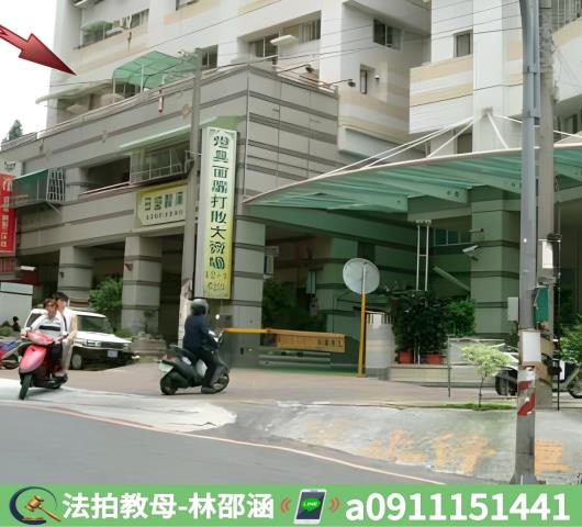 永康大樓法拍-4