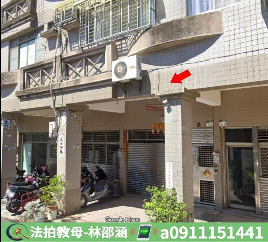 高雄大社法拍透天-3