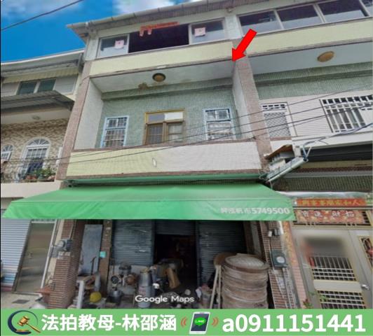 玉井法拍透天-1