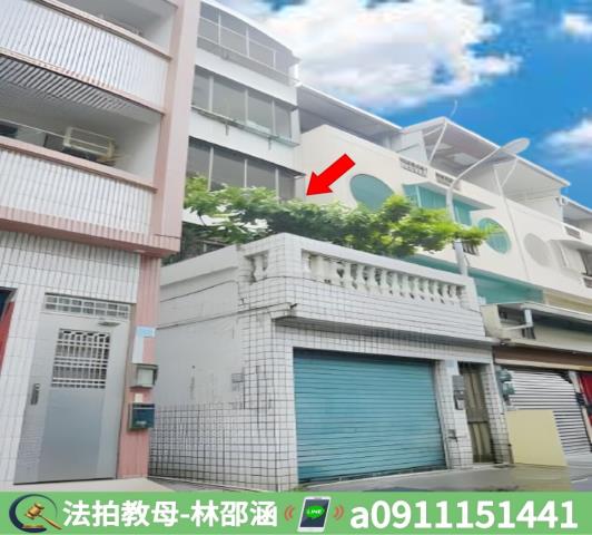 前鎮公寓法拍-2