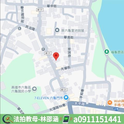 六龜透天法拍-6