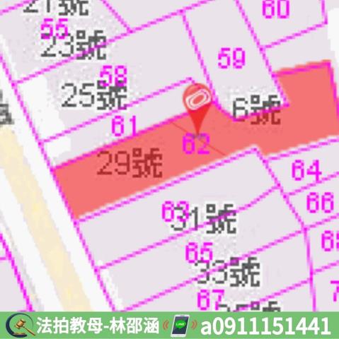 六龜透天法拍-7