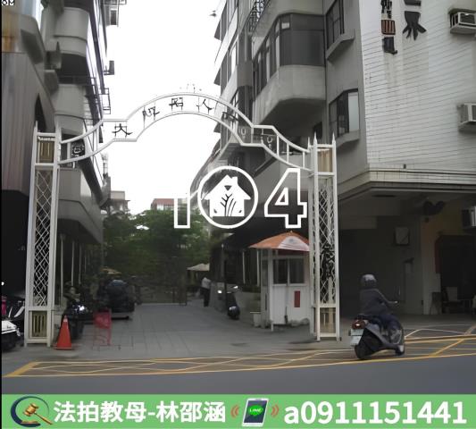 苓雅法拍大樓-3