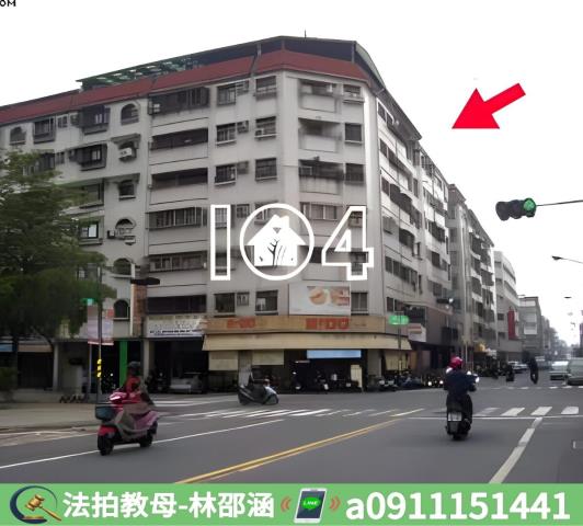 苓雅法拍大樓-5