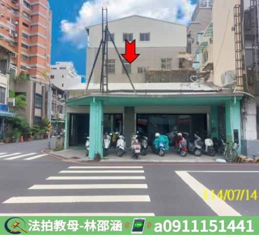 南區透天法拍-2