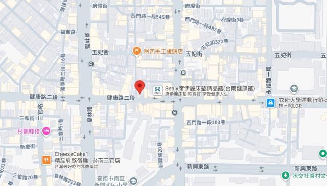 南區透天法拍-6