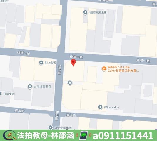 高雄新興區透天法拍-6