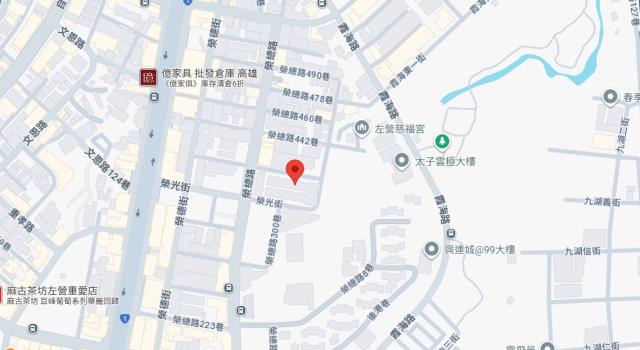 高雄左營透天法拍-6