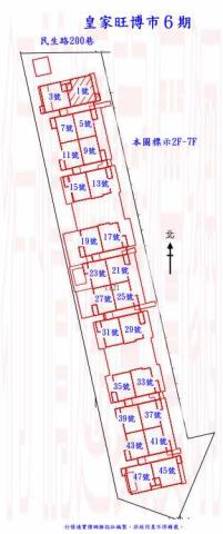 高雄大社大樓拍賣-8