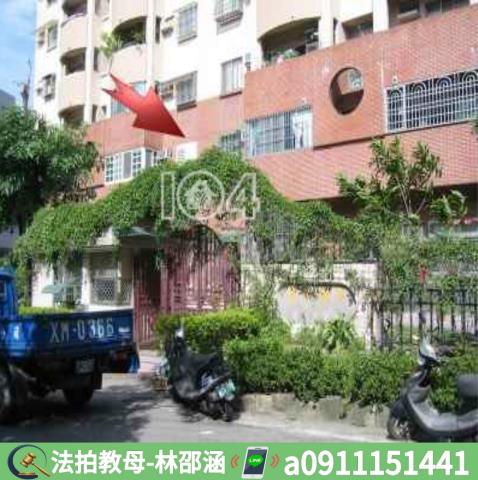 大樹法拍大樓-7
