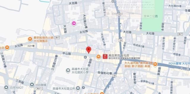 高雄大社法拍透天-6