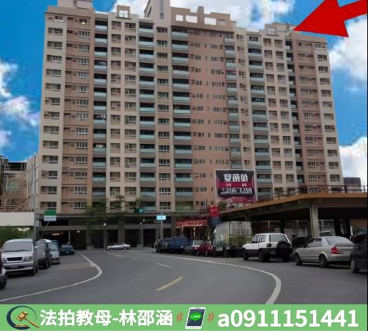 高雄楠梓大樓拍賣-2