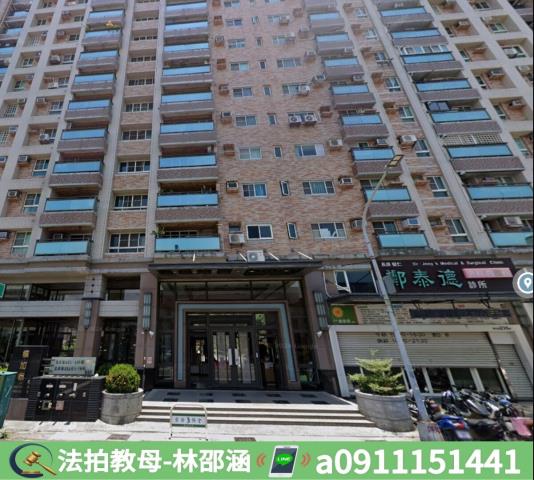 高雄楠梓大樓拍賣-3