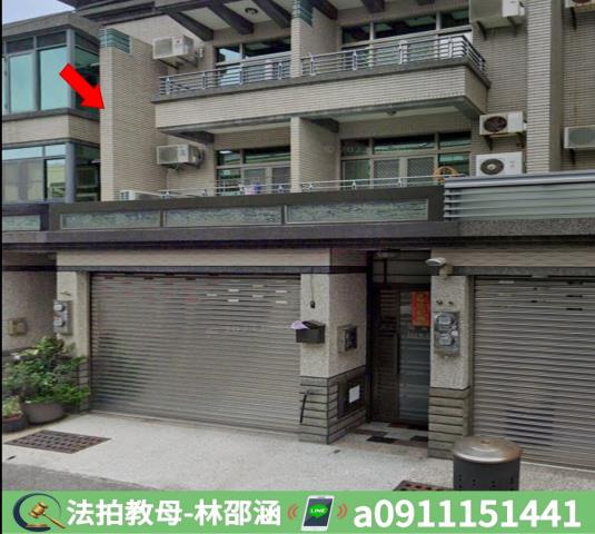 南區透天法拍-3