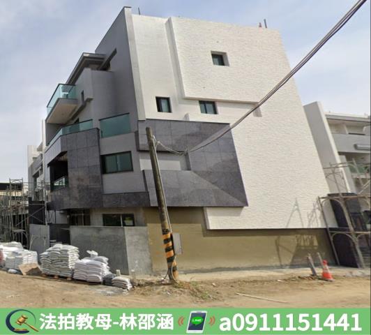 新營透天法拍-2