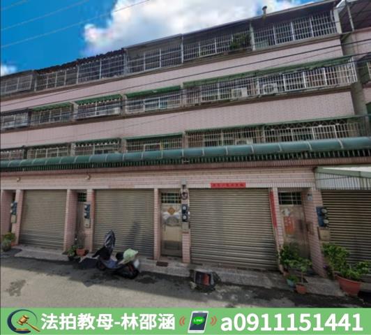 高雄法拍透天-2