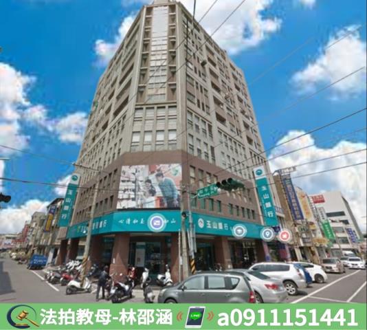 台南大樓拍賣-2