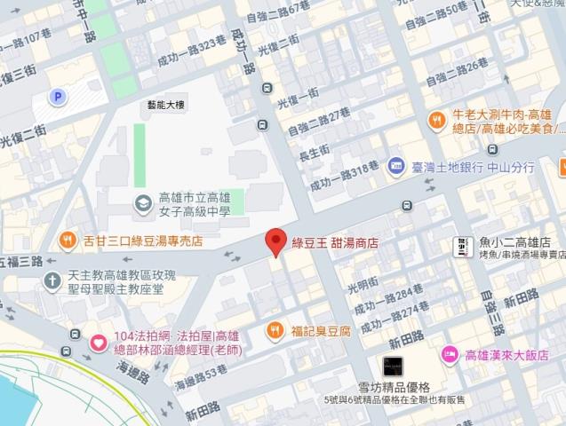 高雄苓雅透天法拍-7