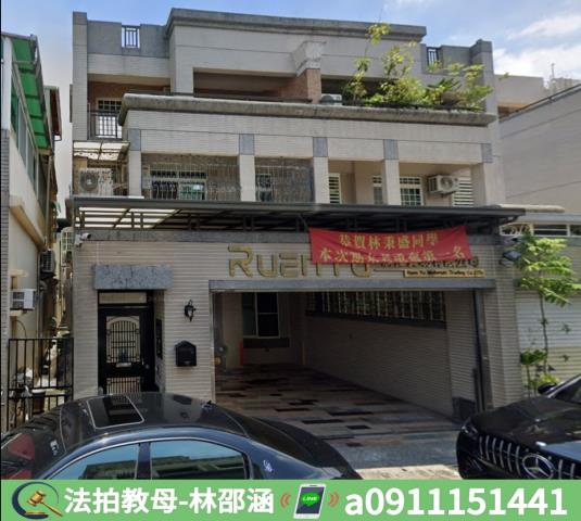 高雄橋頭拍賣透天-2