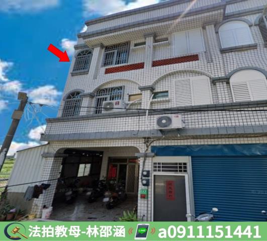 台南將軍法拍透天-2