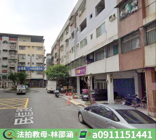 三民區法拍公寓-4