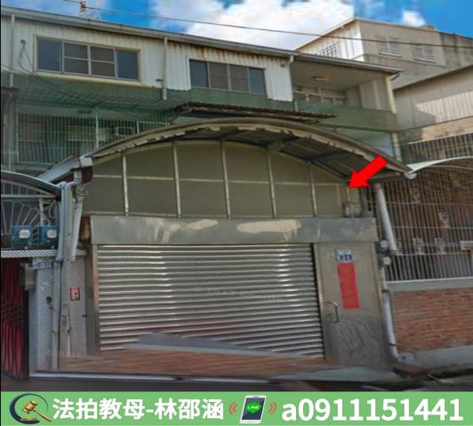 麻豆透天法拍-2