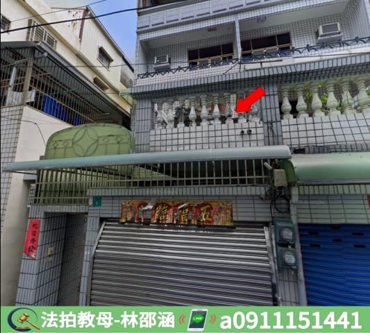 歸仁拍賣透天-2