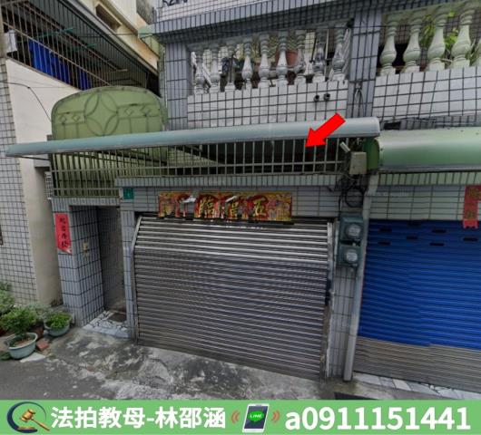 歸仁拍賣透天-3