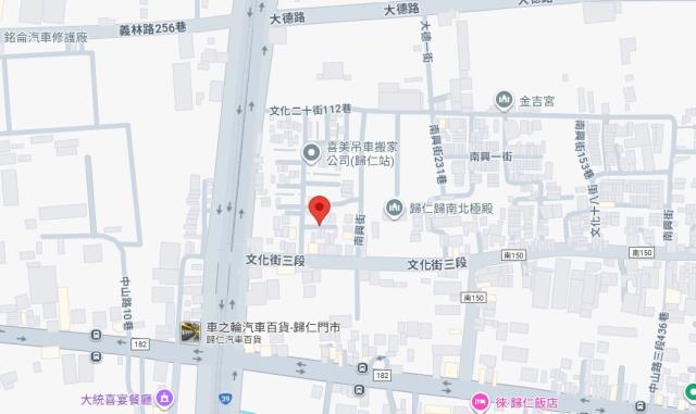 歸仁拍賣透天-7