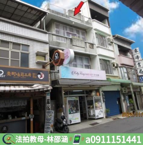 台南拍賣透天-3
