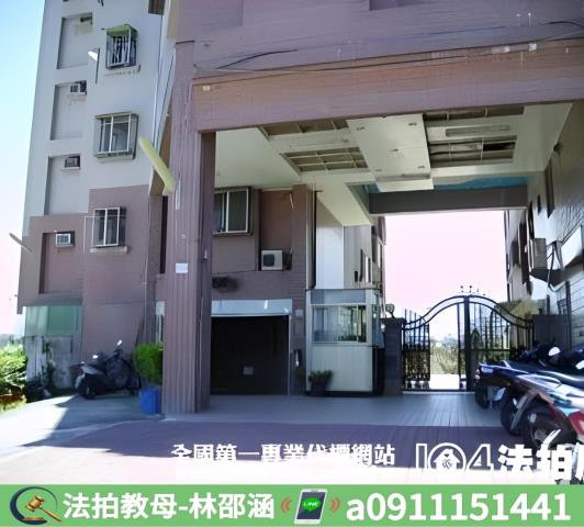 屏東東港法拍大樓-4