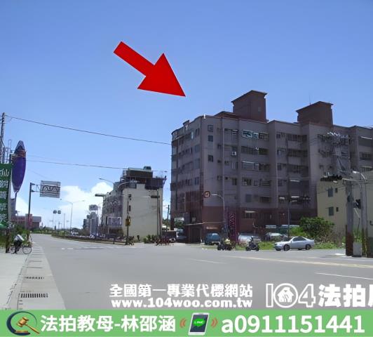 屏東東港法拍大樓-5