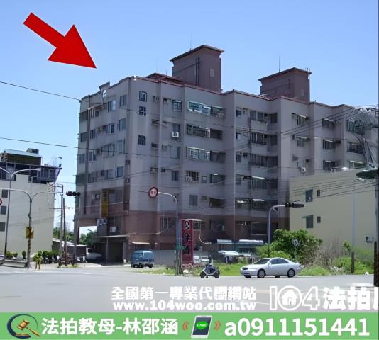 屏東東港法拍大樓-6