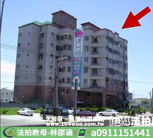 屏東東港法拍大樓-7