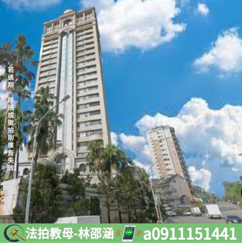 高雄鳥松大樓法拍-3