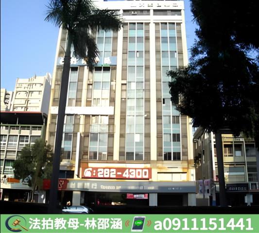 高雄前金大樓拍賣-3