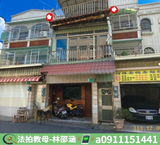 佳里透天法拍-2