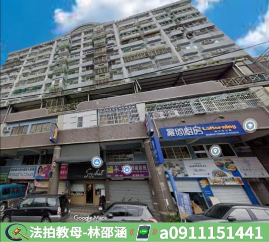 高雄岡山大樓法拍-2