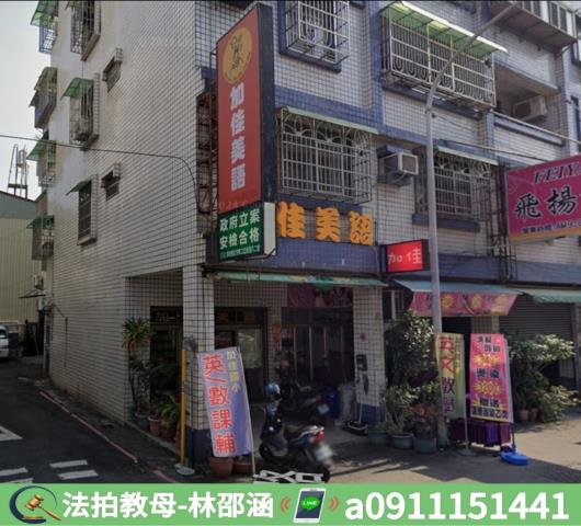 屏東屏東市公寓法拍-4