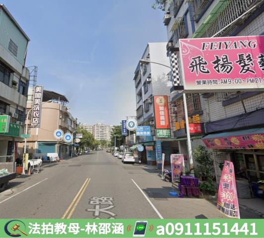 屏東屏東市公寓法拍-6