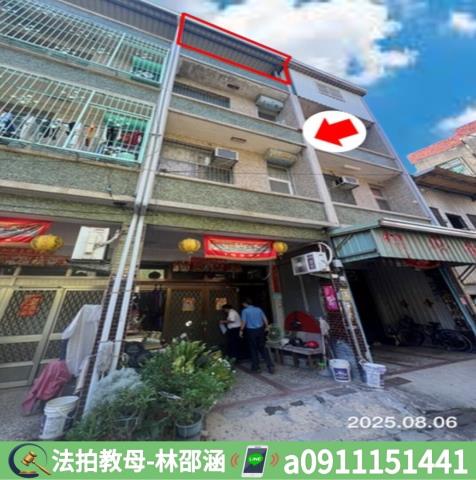 屏東東港透天拍賣-2