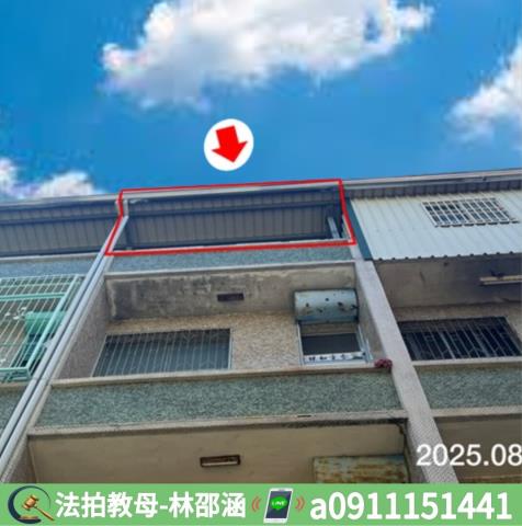 屏東東港透天拍賣-3