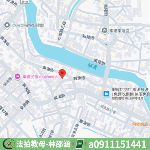 屏東東港透天拍賣-7
