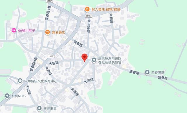 潮州透天法拍-9