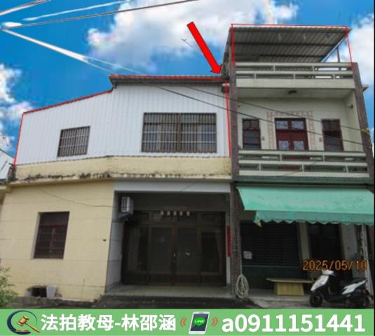 潮州透天法拍-2