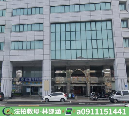 東區大樓法拍-3