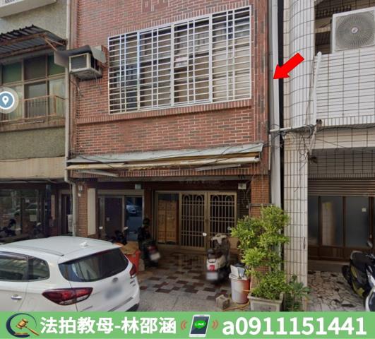 東區拍賣透天-3