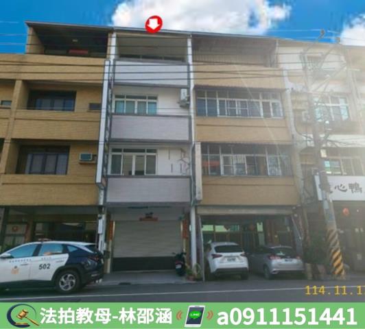 佳里法拍透天-2