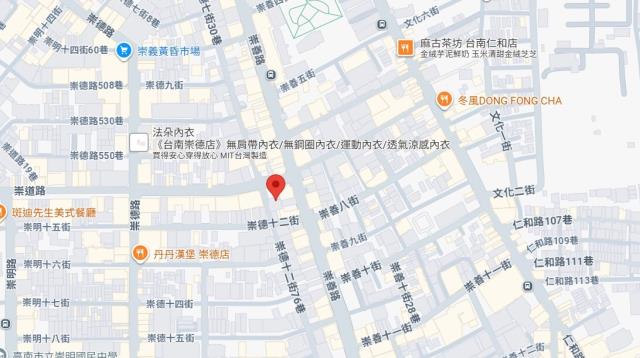 東區拍賣大樓-8